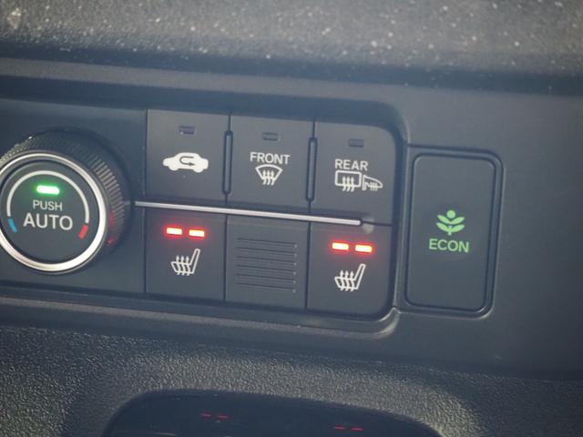 N-BOXカスタム ターボ 4WD 禁煙 8インチナビ バックカメラ ETC 前後ドラレコ フルセグTV Bluetooth 両側電動 前席ヒーター 衝突軽減BK ソナー LEDオートライト LEDフォグ 電動PK BKホールド(32枚目)