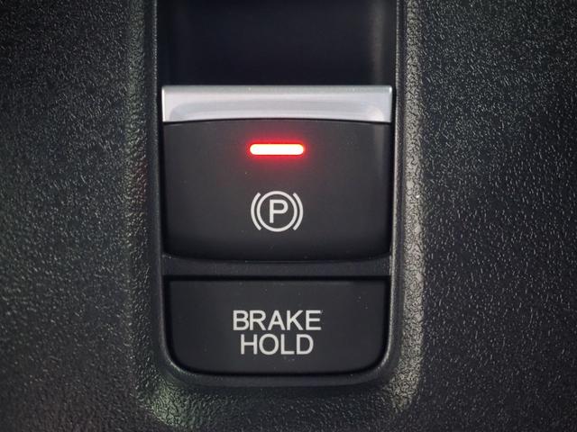 N-BOXカスタム ターボ 4WD 禁煙 8インチナビ バックカメラ ETC 前後ドラレコ フルセグTV Bluetooth 両側電動 前席ヒーター 衝突軽減BK ソナー LEDオートライト LEDフォグ 電動PK BKホールド(33枚目)