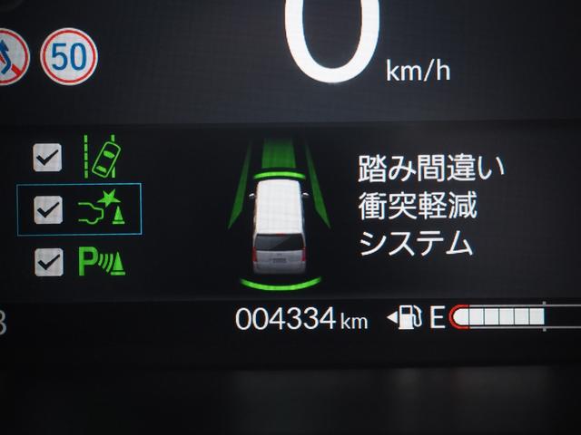 N-BOXカスタム ターボ 4WD 禁煙 8インチナビ バックカメラ ETC 前後ドラレコ フルセグTV Bluetooth 両側電動 前席ヒーター 衝突軽減BK ソナー LEDオートライト LEDフォグ 電動PK BKホールド(43枚目)