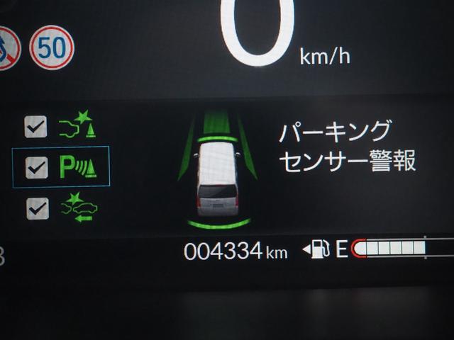 N-BOXカスタム ターボ 4WD 禁煙 8インチナビ バックカメラ ETC 前後ドラレコ フルセグTV Bluetooth 両側電動 前席ヒーター 衝突軽減BK ソナー LEDオートライト LEDフォグ 電動PK BKホールド(44枚目)