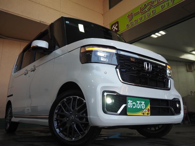 N-BOXカスタム ターボ 4WD 禁煙 8インチナビ バックカメラ ETC 前後ドラレコ フルセグTV Bluetooth 両側電動 前席ヒーター 衝突軽減BK ソナー LEDオートライト LEDフォグ 電動PK BKホールド(60枚目)