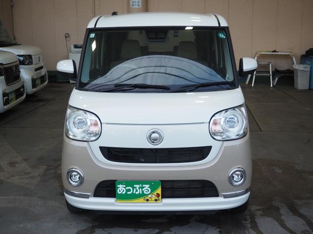 ムーヴキャンバス GメイクアップVS SAIII 禁煙 リア修復 8インチナビ 全方位モニター ETC ドラレコ フルセグTV BTA 両側電動 運転席ヒーター 衝軽BK LEDオートライトLEDフォグ スマートキーPスタート ステリモ A-STOP(2枚目)