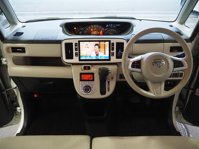 ムーヴキャンバス GメイクアップVS SAIII 禁煙 リア修復 8インチナビ 全方位モニター ETC ドラレコ フルセグTV BTA 両側電動 運転席ヒーター 衝軽BK LEDオートライトLEDフォグ スマートキーPスタート ステリモ A-STOP(15枚目)