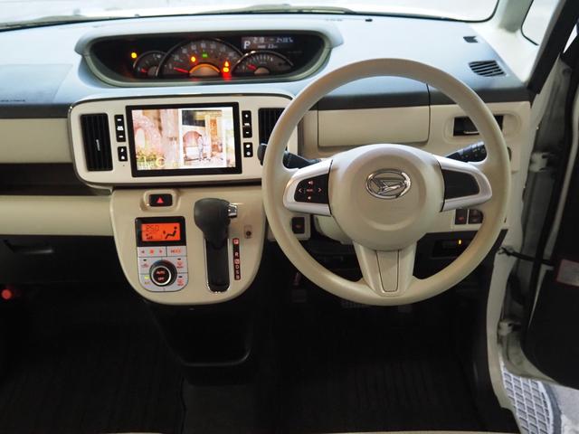 ムーヴキャンバス GメイクアップVS SAIII 禁煙 リア修復 8インチナビ 全方位モニター ETC ドラレコ フルセグTV BTA 両側電動 運転席ヒーター 衝軽BK LEDオートライトLEDフォグ スマートキーPスタート ステリモ A-STOP(16枚目)