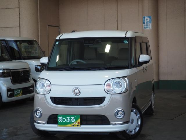 ムーヴキャンバス GメイクアップVS SAIII 禁煙 リア修復 8インチナビ 全方位モニター ETC ドラレコ フルセグTV BTA 両側電動 運転席ヒーター 衝軽BK LEDオートライトLEDフォグ スマートキーPスタート ステリモ A-STOP(21枚目)