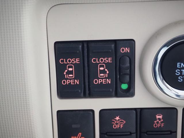 ムーヴキャンバス GメイクアップVS SAIII 禁煙 リア修復 8インチナビ 全方位モニター ETC ドラレコ フルセグTV BTA 両側電動 運転席ヒーター 衝軽BK LEDオートライトLEDフォグ スマートキーPスタート ステリモ A-STOP(29枚目)