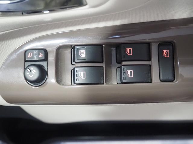 ムーヴキャンバス GメイクアップVS SAIII 禁煙 リア修復 8インチナビ 全方位モニター ETC ドラレコ フルセグTV BTA 両側電動 運転席ヒーター 衝軽BK LEDオートライトLEDフォグ スマートキーPスタート ステリモ A-STOP(37枚目)