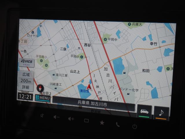 ワゴンＲスマイル ハイブリッドＸ　禁煙　４ＷＤ　９インチナビ　全方位カメラ　ＥＴＣ　前後ドラレコ　フルセグ　ＢＴＡ　ＡｐｐｌｅＣａｒＰｌａｙ　両側電動　衝突軽減ＢＫ　リアソナー　前席ヒーター　ＬＥＤオートライト　ＬＥＤフォグ　ステリモ（24枚目）