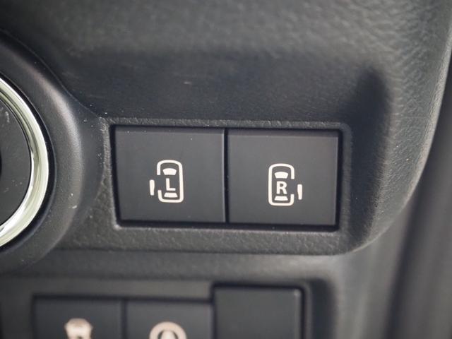 ワゴンＲスマイル ハイブリッドＸ　禁煙　４ＷＤ　９インチナビ　全方位カメラ　ＥＴＣ　前後ドラレコ　フルセグ　ＢＴＡ　ＡｐｐｌｅＣａｒＰｌａｙ　両側電動　衝突軽減ＢＫ　リアソナー　前席ヒーター　ＬＥＤオートライト　ＬＥＤフォグ　ステリモ（39枚目）