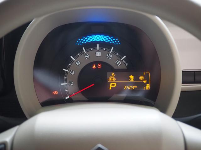 ワゴンＲスマイル ハイブリッドＸ　禁煙　４ＷＤ　９インチナビ　全方位カメラ　ＥＴＣ　前後ドラレコ　フルセグ　ＢＴＡ　ＡｐｐｌｅＣａｒＰｌａｙ　両側電動　衝突軽減ＢＫ　リアソナー　前席ヒーター　ＬＥＤオートライト　ＬＥＤフォグ　ステリモ（44枚目）