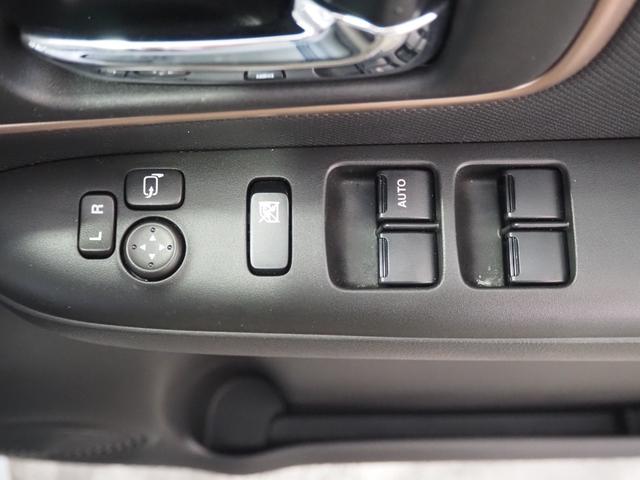 ワゴンＲスマイル ハイブリッドＸ　禁煙　４ＷＤ　９インチナビ　全方位カメラ　ＥＴＣ　前後ドラレコ　フルセグ　ＢＴＡ　ＡｐｐｌｅＣａｒＰｌａｙ　両側電動　衝突軽減ＢＫ　リアソナー　前席ヒーター　ＬＥＤオートライト　ＬＥＤフォグ　ステリモ（46枚目）