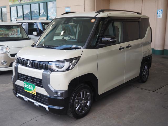 買取価格・下取り価格もお任せください！他店で思ったよりも安かった・・・新車の下取りに不満・・・など、お客様の大切な車を是非、査定させてください！納得のいく価格を提示致します！