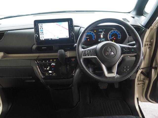 走行距離管理システムにてメーター交換車・メーター改ざん車をチェック！！！ウソ偽り不正のない車両ばかり展示しています。