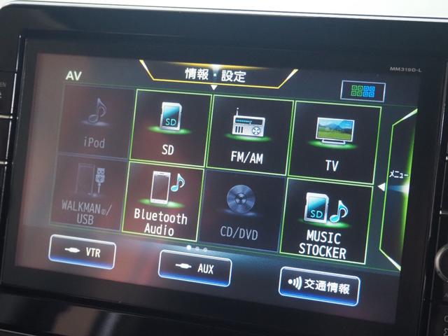 ★ＴＥＬ　００７８－６０４０－１１００　（フリーダイヤル）　★メール　ａｐｐｌｅ．ｈｉｇａｓｈｉｋａｋｏｇａｗａ＠ｇｍａｉｌ．ｃｏｍ　★ＬＩＮＥ　＠７６７ｚｅａｏｊ　★　お気軽にお問い合わせください♪