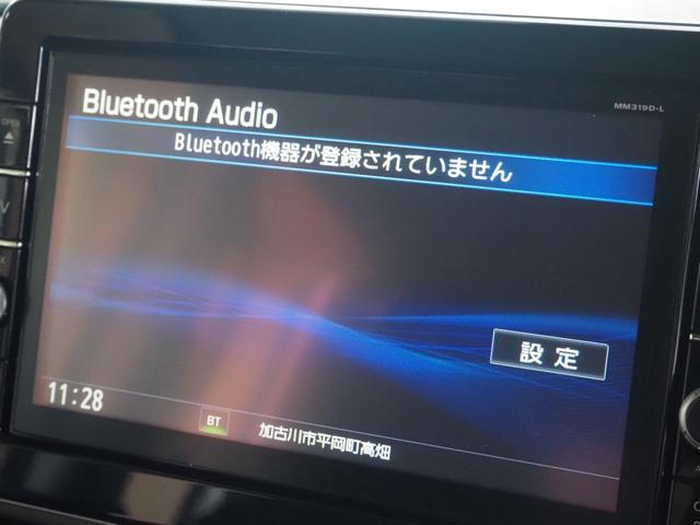 ★ＴＥＬ　００７８－６０４０－１１００　（フリーダイヤル）　★メール　ａｐｐｌｅ．ｈｉｇａｓｈｉｋａｋｏｇａｗａ＠ｇｍａｉｌ．ｃｏｍ　★ＬＩＮＥ　＠７６７ｚｅａｏｊ　★　お気軽にお問い合わせください♪