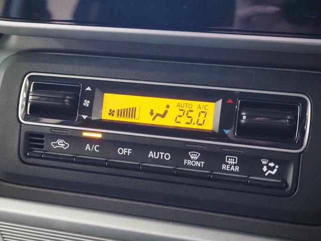 スペーシアギア ハイブリッドＸＺ　禁煙　リア修復　全方位　ＤＡ　ドラレコ　ＢＴＡ　ＡｐｐｌｅＣａｒＰｌａｙ　両側電動　衝突軽減ＢＫ　リアソナー　前席ヒーター　ＬＥＤオートライト　ＬＥＤフォグ　スマートキー　ステリモ　クルコン　１４ＡＷ（32枚目）