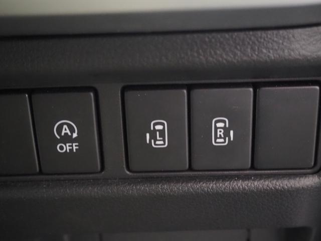 スペーシアギア ハイブリッドＸＺ　禁煙　リア修復　全方位　ＤＡ　ドラレコ　ＢＴＡ　ＡｐｐｌｅＣａｒＰｌａｙ　両側電動　衝突軽減ＢＫ　リアソナー　前席ヒーター　ＬＥＤオートライト　ＬＥＤフォグ　スマートキー　ステリモ　クルコン　１４ＡＷ（35枚目）