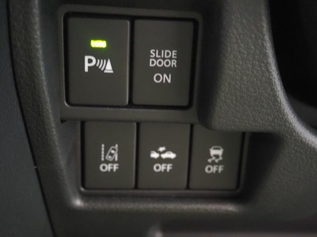 スペーシアギア ハイブリッドＸＺ　禁煙　リア修復　全方位　ＤＡ　ドラレコ　ＢＴＡ　ＡｐｐｌｅＣａｒＰｌａｙ　両側電動　衝突軽減ＢＫ　リアソナー　前席ヒーター　ＬＥＤオートライト　ＬＥＤフォグ　スマートキー　ステリモ　クルコン　１４ＡＷ（36枚目）