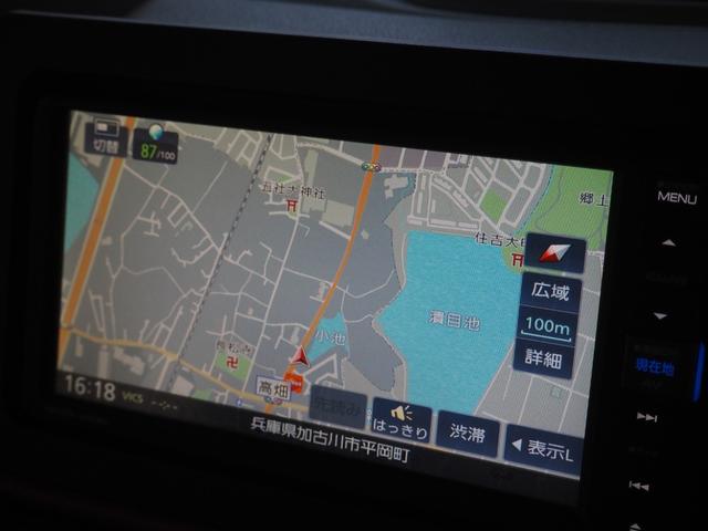 タント ファンクロスターボ　禁煙　フルセグナビ　全方位　ＥＴＣ　Ｂｌｕｅｔｏｏｔｈ　両側電動　衝突軽減ＢＫ　コーナーセンサー　前席ヒーター　電動ＰＫ　ブレーキホールド　ＬＥＤオートライト　ＬＥＤフォグ　スマートキー　ルーフレール（10枚目）