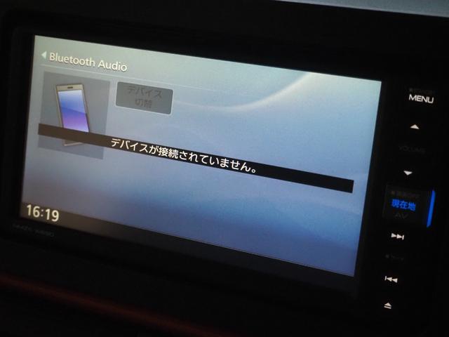 タント ファンクロスターボ　禁煙　フルセグナビ　全方位　ＥＴＣ　Ｂｌｕｅｔｏｏｔｈ　両側電動　衝突軽減ＢＫ　コーナーセンサー　前席ヒーター　電動ＰＫ　ブレーキホールド　ＬＥＤオートライト　ＬＥＤフォグ　スマートキー　ルーフレール（26枚目）