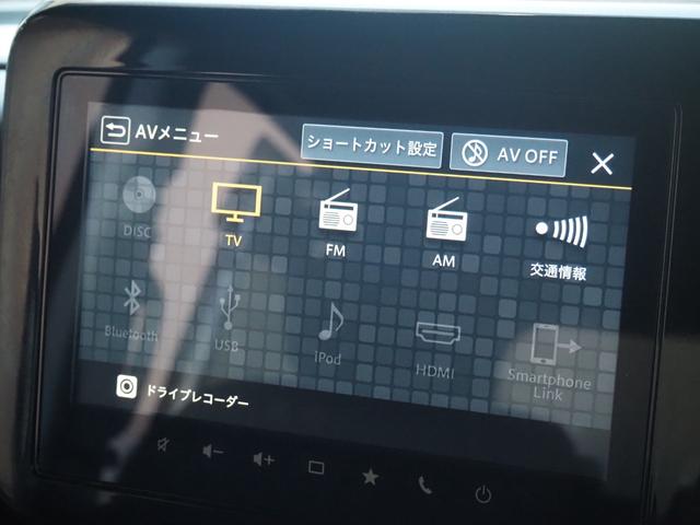 スペーシアギア ハイブリッドＸＺ　ターボ　禁煙　リア修復　９インチナビ　全方位　ＡＬＰＩＮＥフリップダウン　ＥＴＣ　前後ドラレコ　フルセグ　ＢＴＡ　ＡｐｐｌｅＣａｒＰｌａｙ　両側電動　前席ヒーター　ハンドルヒーター　衝軽ＢＫ　コーナーセンサー（25枚目）