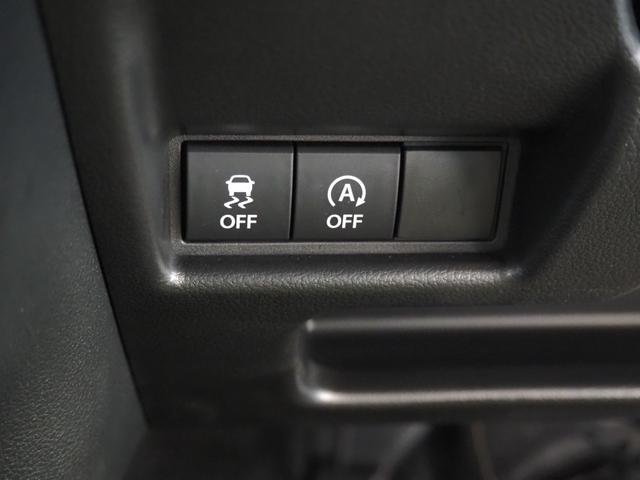 スペーシアギア ハイブリッドＸＺ　ターボ　禁煙　リア修復　９インチナビ　全方位　ＡＬＰＩＮＥフリップダウン　ＥＴＣ　前後ドラレコ　フルセグ　ＢＴＡ　ＡｐｐｌｅＣａｒＰｌａｙ　両側電動　前席ヒーター　ハンドルヒーター　衝軽ＢＫ　コーナーセンサー（39枚目）