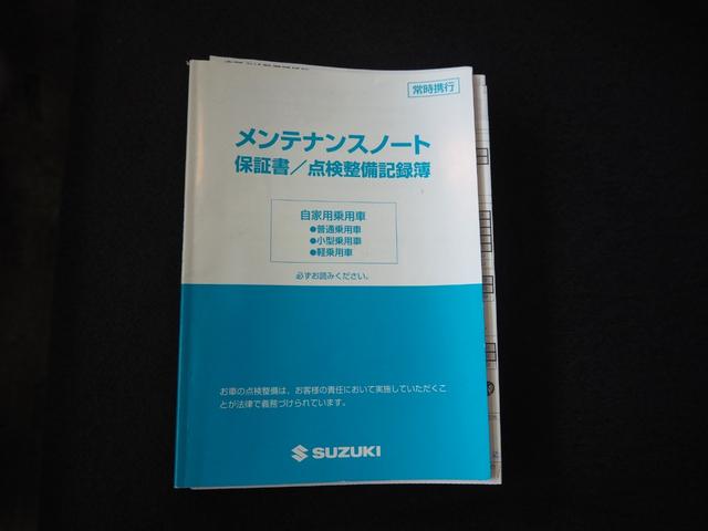 ���s�d�k�@�O�O�V�W�|�U�O�S�O�|�P�P�O�O�@�i�t���[�_�C�����j�@�����[���@�����������D�������������������������������������������D�������@���k�h�m�d�@���V�U�V�����������@���@���C�y�ɂ��₢���킹����������