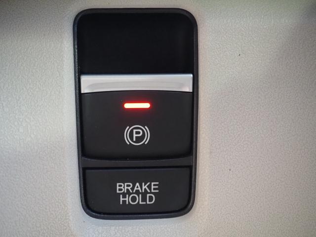 Ｎ－ＢＯＸ ベースグレード　禁煙　８インチナビ　両側電動　バックカメラ　ＥＴＣ　ドラレコ　フルセグ　Ｂｌｕｅｔｏｏｔｈ　前席ヒーター　衝突軽減ＢＫ　コーナーセンサー　電動ＰＫ　ブレーキホールド　ＬＥＤオートライト　スマートキー（32枚目）