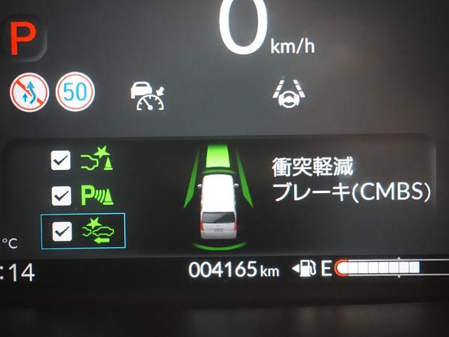 Ｎ－ＢＯＸ ベースグレード　禁煙　８インチナビ　両側電動　バックカメラ　ＥＴＣ　ドラレコ　フルセグ　Ｂｌｕｅｔｏｏｔｈ　前席ヒーター　衝突軽減ＢＫ　コーナーセンサー　電動ＰＫ　ブレーキホールド　ＬＥＤオートライト　スマートキー（44枚目）