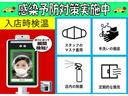 ★TEL 0078-6040-1100 (フリーダイヤル) ★メール apple.higashikakogawa@gmail.com ★LINE @767zeaoj ★ お気軽にお問い合わせください♪