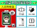 Ｘ　禁煙　８インチナビ　全方位　ＥＴＣ　前後ドラレコ　フルセグＴＶ　走行中可　Ｂｌｕｅｔｏｏｔｈ　衝突軽減ＢＫ　リアソナー　ＬＥＤオートライト　前席ヒーター　ハーフレザー　スマートキー　プッシュスタート（75枚目）