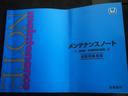 ターボ 4WD 禁煙 8インチナビ バックカメラ ETC 前後ドラレコ フルセグTV Bluetooth 両側電動 前席ヒーター 衝突軽減BK ソナー LEDオートライト LEDフォグ 電動PK BKホールド(46枚目)