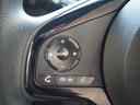 Ｇ・Ｌホンダセンシング　カッパーブラウンスタイル　禁煙　リア修復　両側電動　メモリーナビ　バックカメラ　ＥＴＣ　衝突軽減ＢＫ　ＬＥＤオートライト　スマートキー　プッシュスタート　ステリモ　クルコン　電格ミラー　フロアマット　バイザー　リアサンシェード（32枚目）