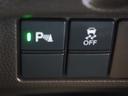 L 禁煙 両側電動 後期 Gathersナビ Bカメラ ETC Bluetooth 前席ヒーター 衝突軽減BK リアソナー LEDオートライト 電動PK ブレーキホールド ステリモ クルコン スマートキー(33枚目)