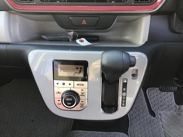 スタイル SAIII(11枚目)