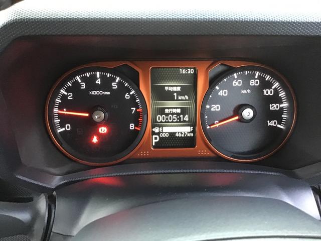 G メッキパック付(10枚目)