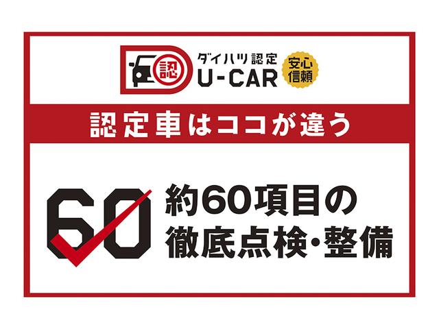 カスタムRSセレクション(25枚目)