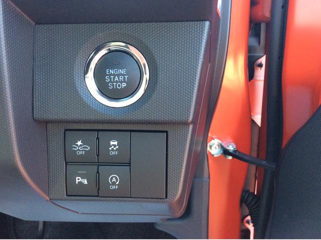 電子カードキーを携帯していれば、ブレーキを踏みながらボタンを押すだけで、エンジンの始動が手軽に、スマートに行えます。