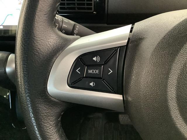 Gターボ レジャーエディションSAIII ナビTV ドラレコ 1年保証 1オーナー 全周囲カメラ ナビ TV USB接続 bluetooth ETC ドラレコ 両側電動スライドドア LEDヘッドライト スマートキー プッシュスタート オートエアコン スマアシ(23枚目)