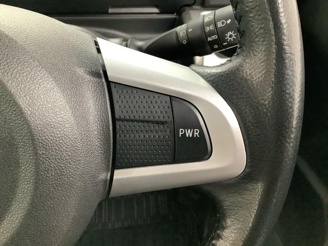 Gターボ レジャーエディションSAIII ナビTV ドラレコ 1年保証 1オーナー 全周囲カメラ ナビ TV USB接続 bluetooth ETC ドラレコ 両側電動スライドドア LEDヘッドライト スマートキー プッシュスタート オートエアコン スマアシ(24枚目)