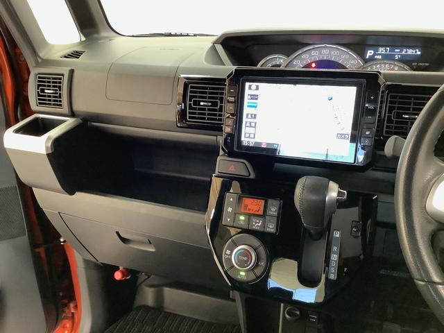 Gターボ レジャーエディションSAIII ナビTV ドラレコ 1年保証 1オーナー 全周囲カメラ ナビ TV USB接続 bluetooth ETC ドラレコ 両側電動スライドドア LEDヘッドライト スマートキー プッシュスタート オートエアコン スマアシ(28枚目)