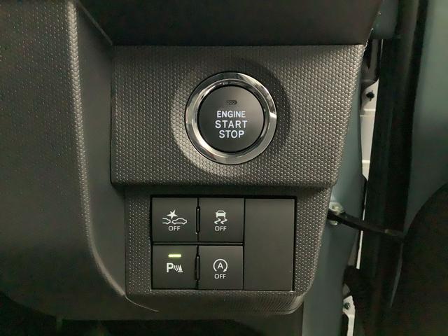 G コーナーセンサー 前席シートヒーター LEDヘッドライト 走行無制限1年保証 前後コーナーセンサー LEDヘッドライト オートマチックハイビーム 前席シートヒーター アイドリングストップ スマートキー プッシュスタート オートエアコン スカイフィールトップ(18枚目)