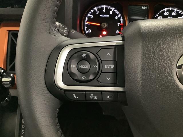 G コーナーセンサー 前席シートヒーター LEDヘッドライト 走行無制限1年保証 前後コーナーセンサー LEDヘッドライト オートマチックハイビーム 前席シートヒーター アイドリングストップ スマートキー プッシュスタート オートエアコン スカイフィールトップ(20枚目)