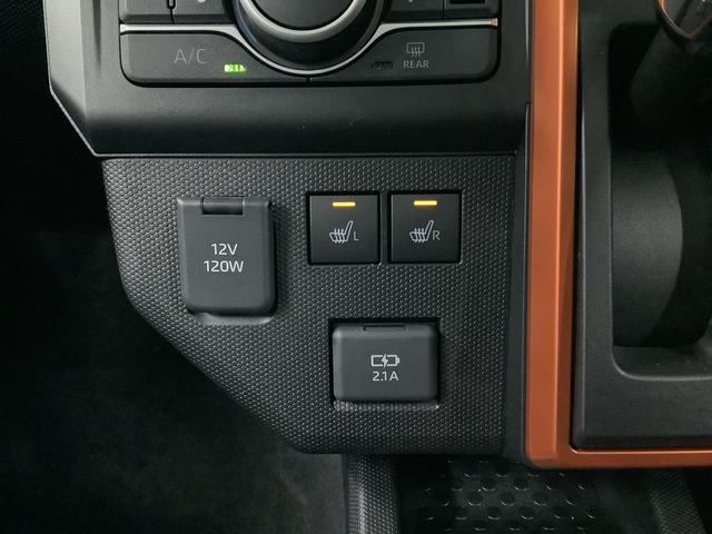 G コーナーセンサー 前席シートヒーター LEDヘッドライト 走行無制限1年保証 前後コーナーセンサー LEDヘッドライト オートマチックハイビーム 前席シートヒーター アイドリングストップ スマートキー プッシュスタート オートエアコン スカイフィールトップ(25枚目)