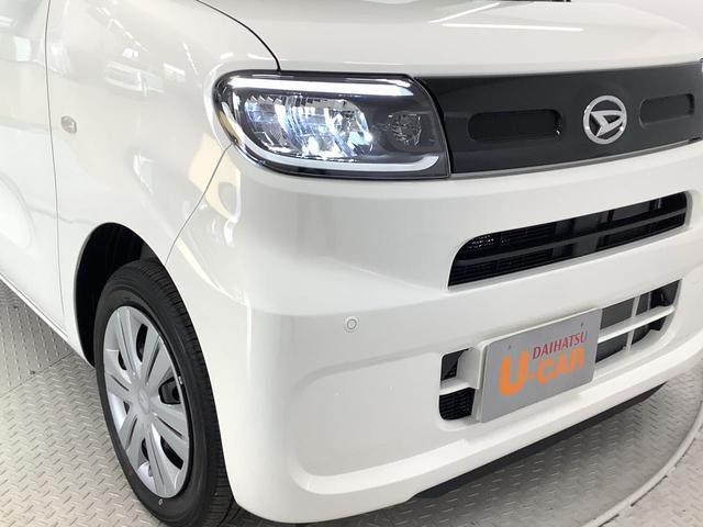Xスペシャル 前後コーナーセンサー LEDヘッドランプ 走行無制限1年保証 前後コーナーセンサー オートマチックハイビーム LEDヘッドランプ アイドリングストップ プッシュスタート スマートキー 横滑り防止装置 オートエアコン 電動格納ミラー スマアシ(10枚目)