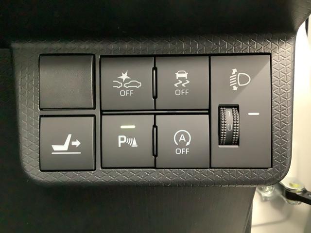 Xスペシャル 前後コーナーセンサー LEDヘッドランプ 走行無制限1年保証 前後コーナーセンサー オートマチックハイビーム LEDヘッドランプ アイドリングストップ プッシュスタート スマートキー 横滑り防止装置 オートエアコン 電動格納ミラー スマアシ(16枚目)