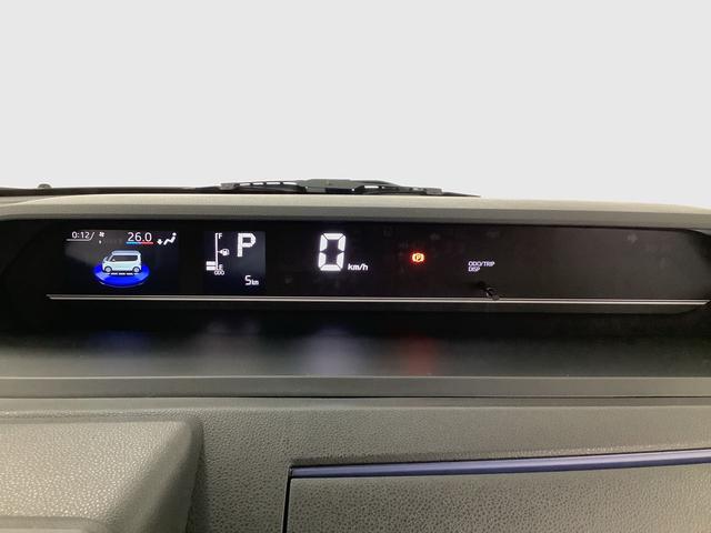 Xスペシャル 前後コーナーセンサー LEDヘッドランプ 走行無制限1年保証 前後コーナーセンサー オートマチックハイビーム LEDヘッドランプ アイドリングストップ プッシュスタート スマートキー 横滑り防止装置 オートエアコン 電動格納ミラー スマアシ(22枚目)