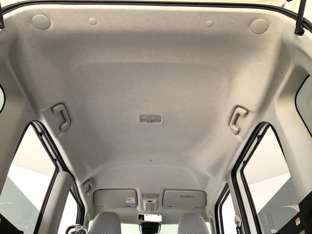 Xスペシャル 前後コーナーセンサー LEDヘッドランプ 走行無制限1年保証 前後コーナーセンサー オートマチックハイビーム LEDヘッドランプ アイドリングストップ プッシュスタート スマートキー 横滑り防止装置 オートエアコン 電動格納ミラー スマアシ(36枚目)