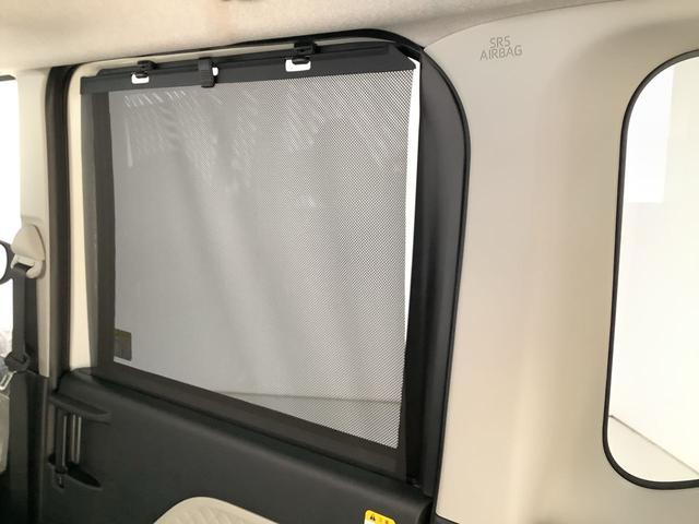 Xスペシャル 前後コーナーセンサー LEDヘッドランプ 走行無制限1年保証 前後コーナーセンサー オートマチックハイビーム LEDヘッドランプ アイドリングストップ プッシュスタート スマートキー 横滑り防止装置 オートエアコン 電動格納ミラー スマアシ(37枚目)