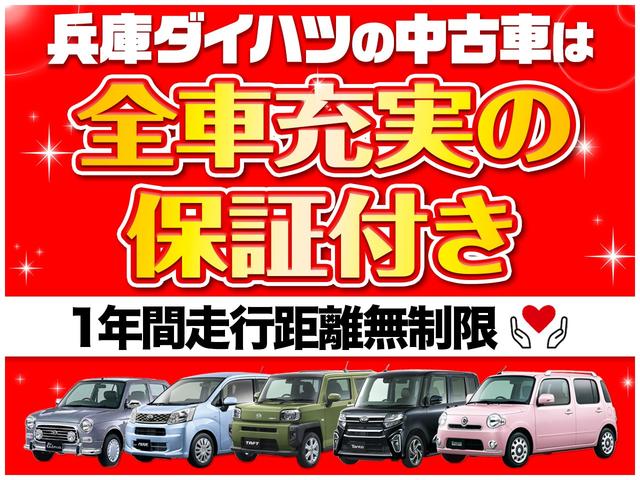 DX ラジオ 前後コーナーセンサー アイドリングストップ 1年保証 ラジオ 前後コーナーセンサー オートマチックハイビーム アイドリングストップ 横滑り防止装置 オートライト ヘッドライトレベライザー エアコン パワステ パワーウィンドウ スマートアシスト(2枚目)